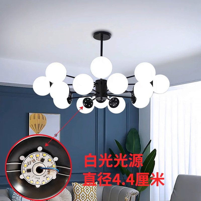 led灯板圆形贴片灯珠高亮水晶灯筒灯魔豆吊灯配件6W12W改造光源板,家装灯饰光源,灯具配件,淘宝优惠券,粉丝福利购,淘宝优惠卷