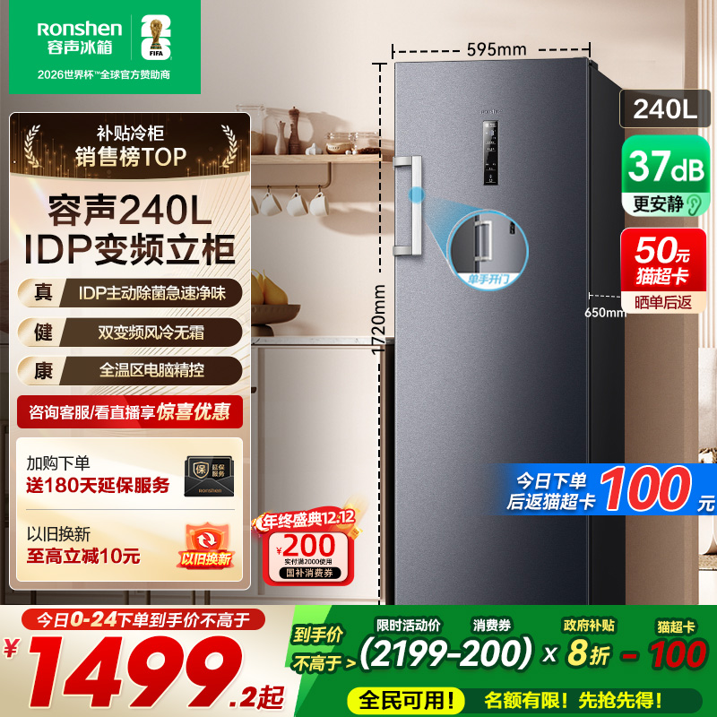 Ҳ20%240ʽ 1591.32Ԫ()