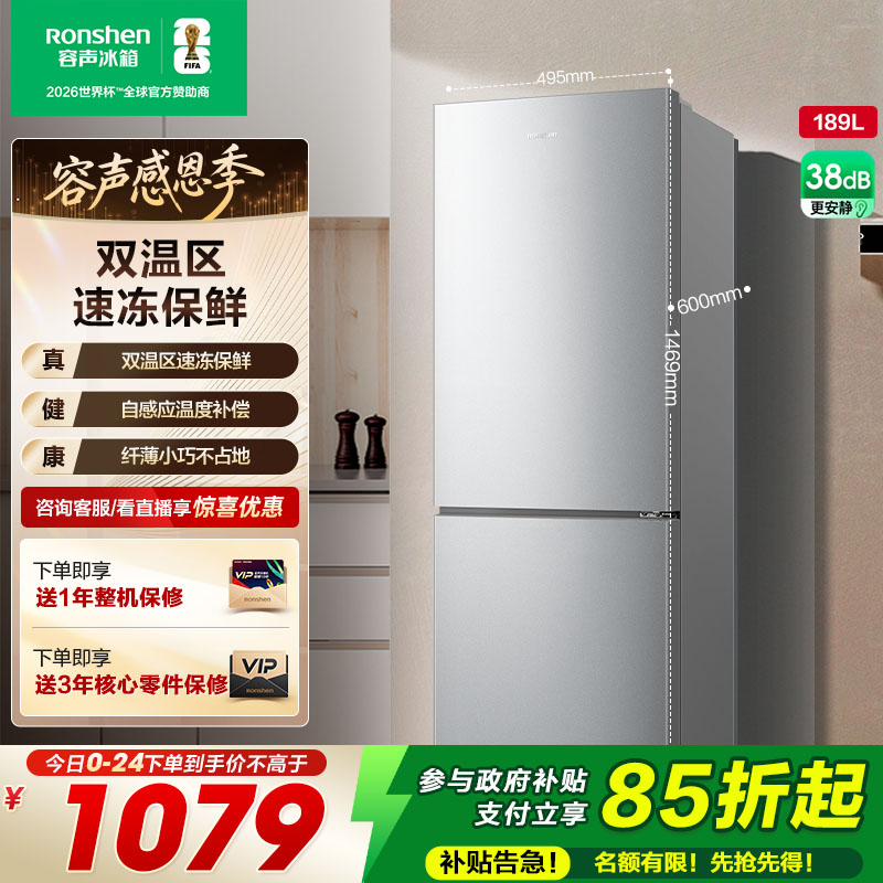 ڲBCD-189E20BNLAD 189L 189L˪С