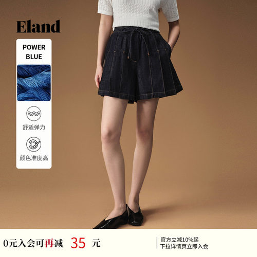 ELAND牛仔短裤裙裤抽绳