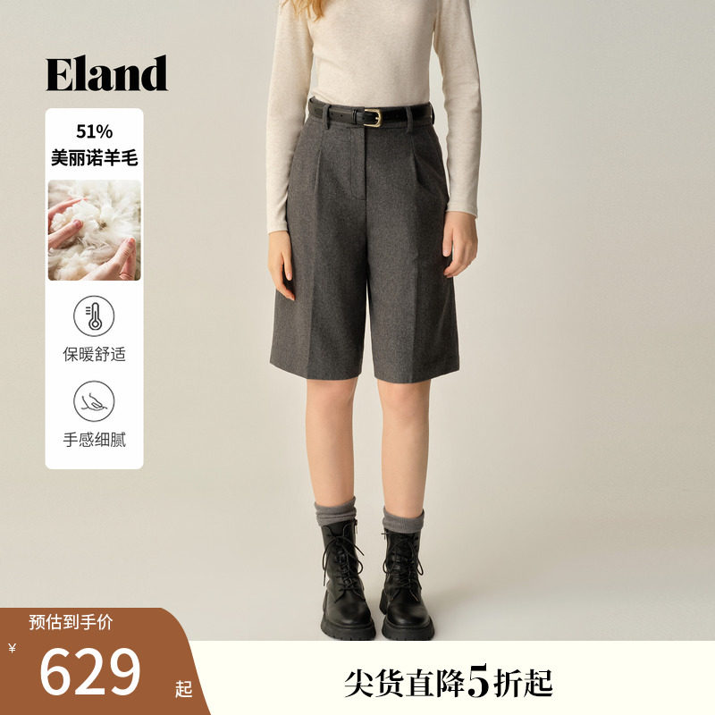 Eland衣恋短裤女时尚百慕大五分裤直筒裤短裤2025冬季新款