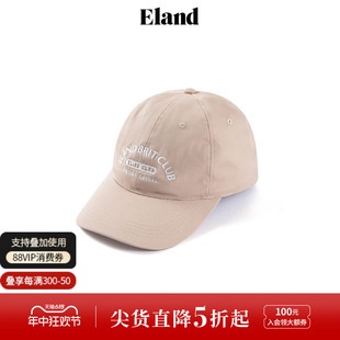 Eland衣恋运动风棒球帽字母刺绣帽子女帽纯棉