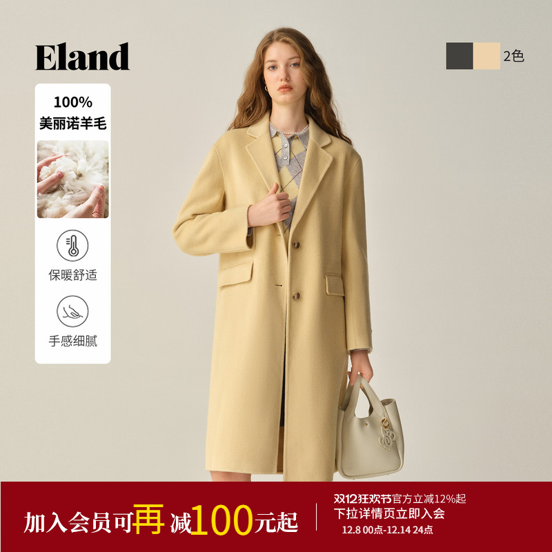 ELAND毛呢外套长款修身含绵羊毛