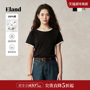 微弹上衣2025夏季 Eland衣恋T恤女圆领短袖 新款 100%棉