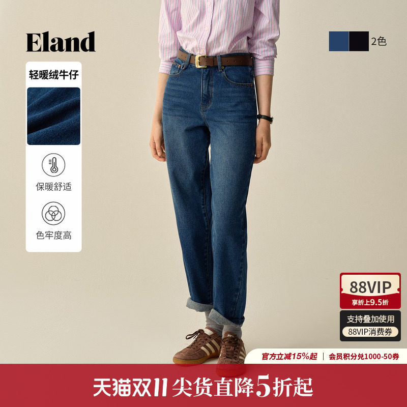 ELAND牛仔裤九分裤直筒