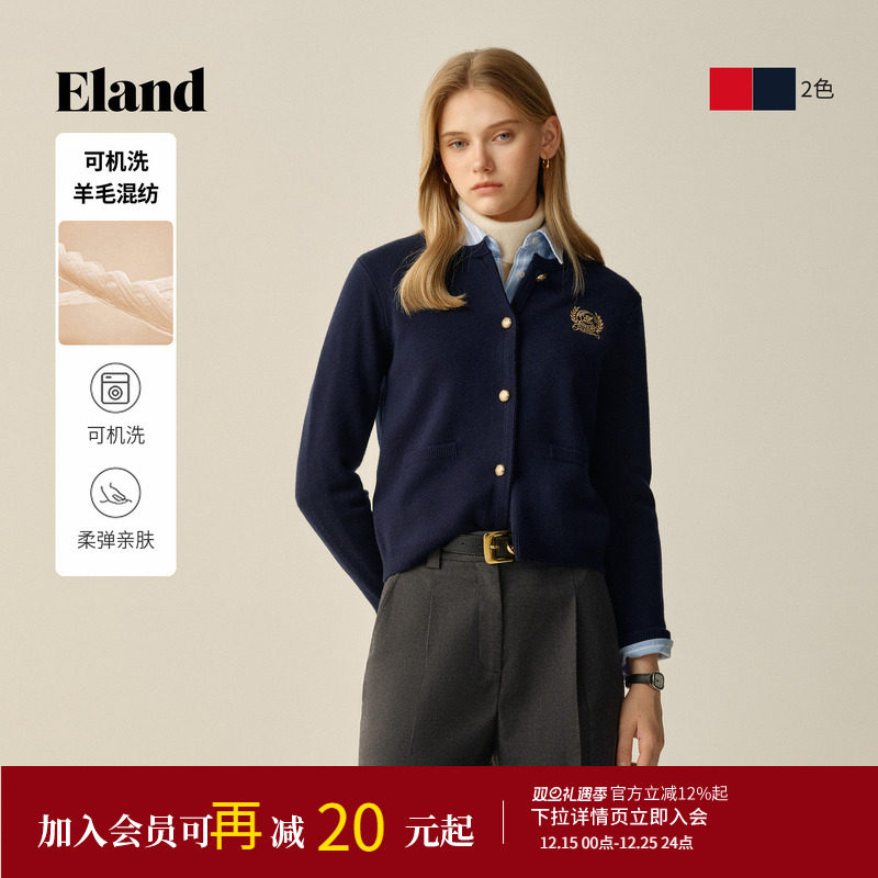 【可机洗羊毛】Eland衣恋毛针织衫女圆领单排扣开衫2025冬季新款