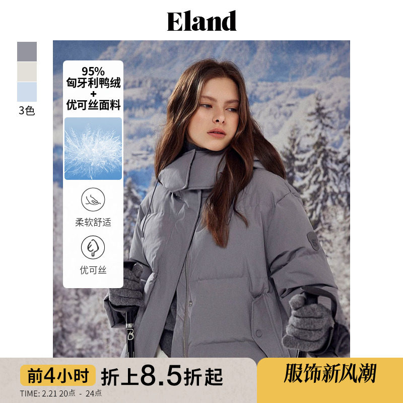 ������������Ѽ��&�ſ�˿��Eland�������޷�Ů��ů���׶�