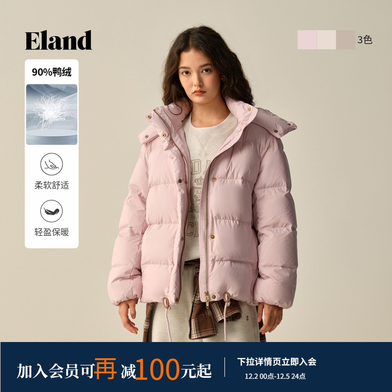 ELAND羽绒服鸭绒长袖连帽