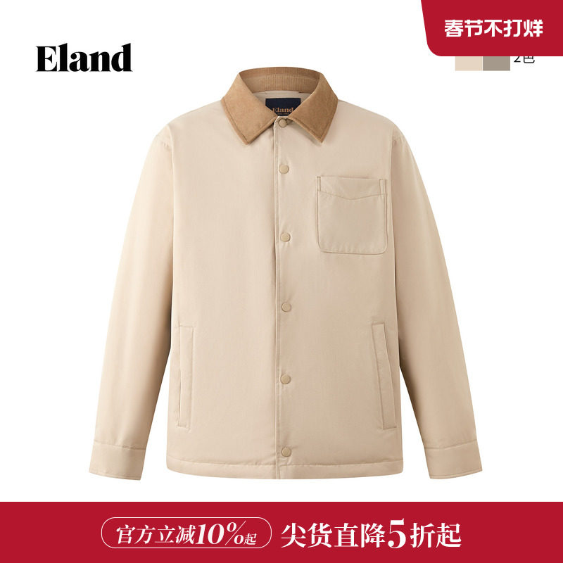 【鹅绒】Eland衣恋羽绒服男装合身小落肩轻量翻领外套2026春新款