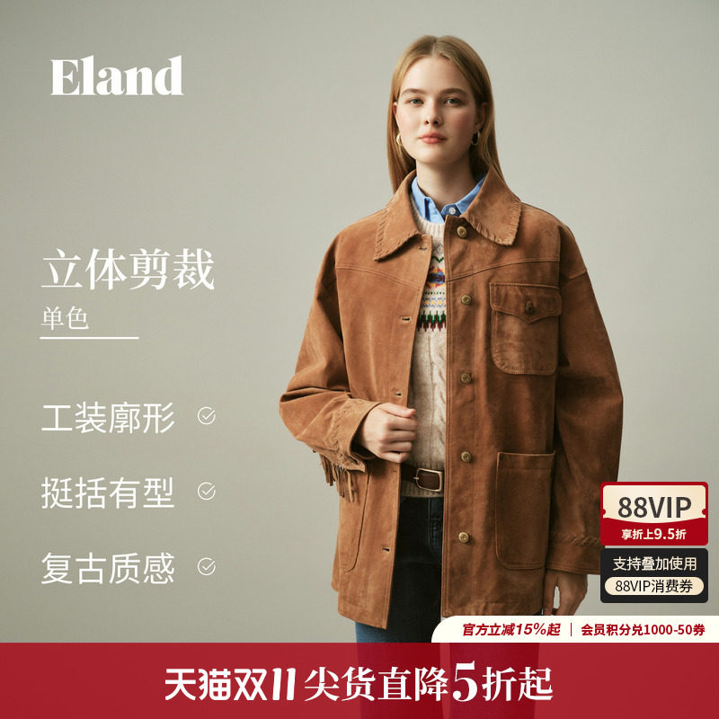 Eland衣恋仿皮皮衣女多口袋翻领美拉德工装风夹克2026冬季新款