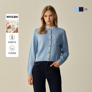 新款 Eland衣恋毛针织衫 毛衣2025冬季 舒适保暖开衫 女长袖