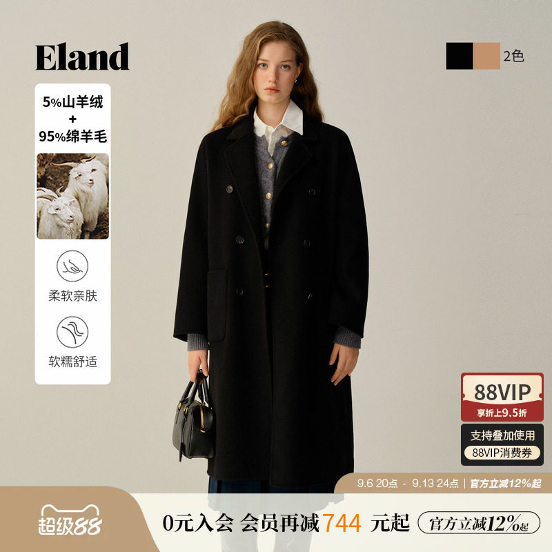ELAND毛呢外套双排扣含山羊绒图片
