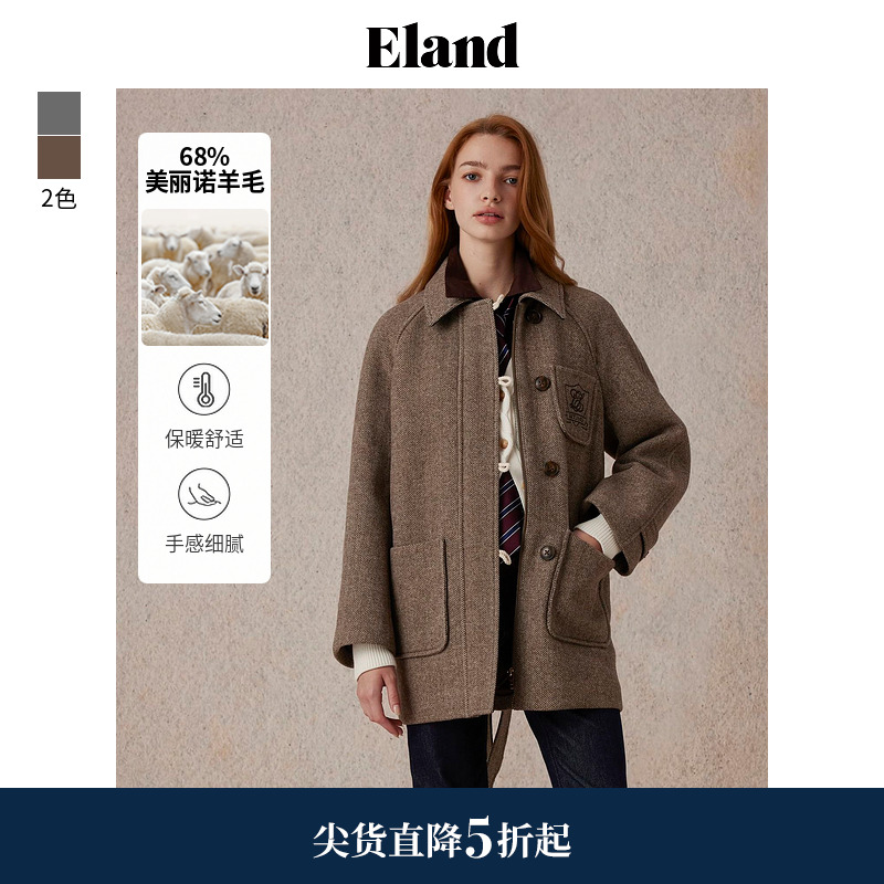 ELAND含绵羊毛系带直筒毛呢外套
