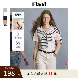 新款 臻棉T Eland衣恋T恤女简约风v领匹马棉舒适短袖 上衣25夏季