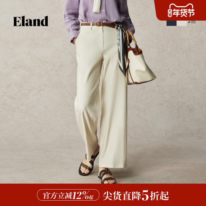 【亚麻】Eland衣恋休闲裤女时尚直筒裤长裤2025秋冬新款,女装/女士精品,休闲裤,淘宝优惠券,粉丝福利购,淘宝优惠卷