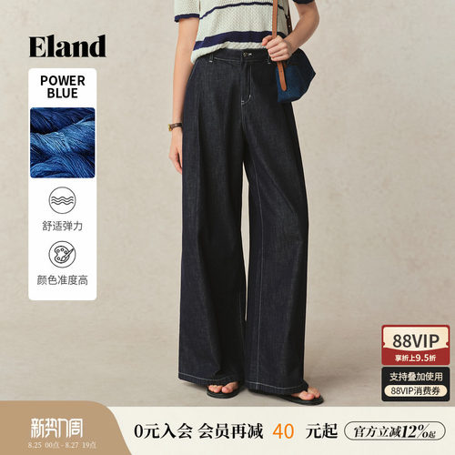 ELAND牛仔裤阔腿多口袋