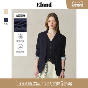 【法国亚麻】Eland衣恋西装女单排扣合身型外套2025夏季新款淡人
