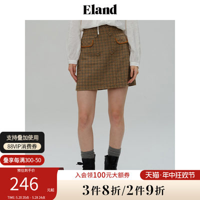 eland衣恋半身裙秋季设计感