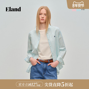 【亚麻】Eland衣恋衬衫女长袖翻领休闲通勤条纹上衣2026春夏新款