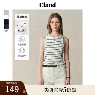 Eland衣戀吊帶女簡約風(fēng)無袖 新款 圓領(lǐng)設(shè)計(jì)舒適上衣可內(nèi)搭2025夏季