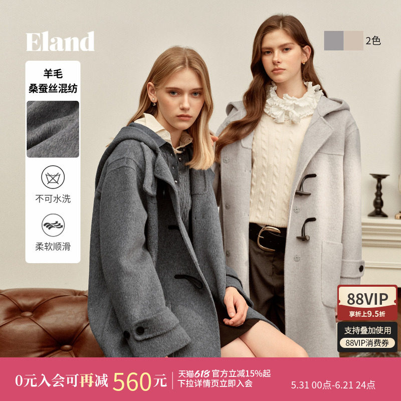 【经典长期主义&桑蚕丝羊驼毛】Eland衣恋毛呢外套女大衣冬新