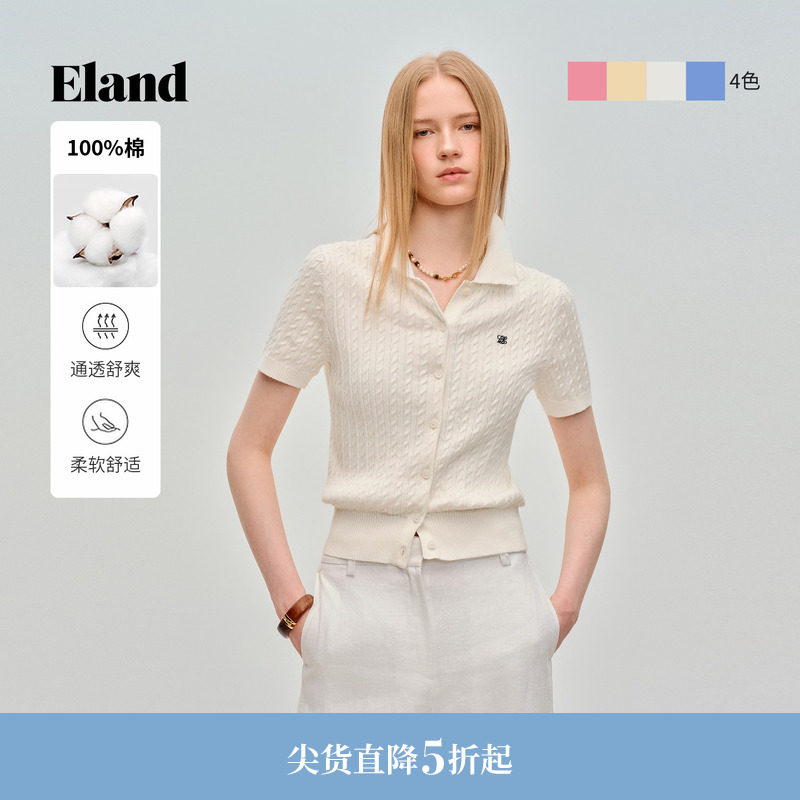 【100%棉】Eland衣恋毛针织衫女翻领短袖开衫针织T恤2026春新款