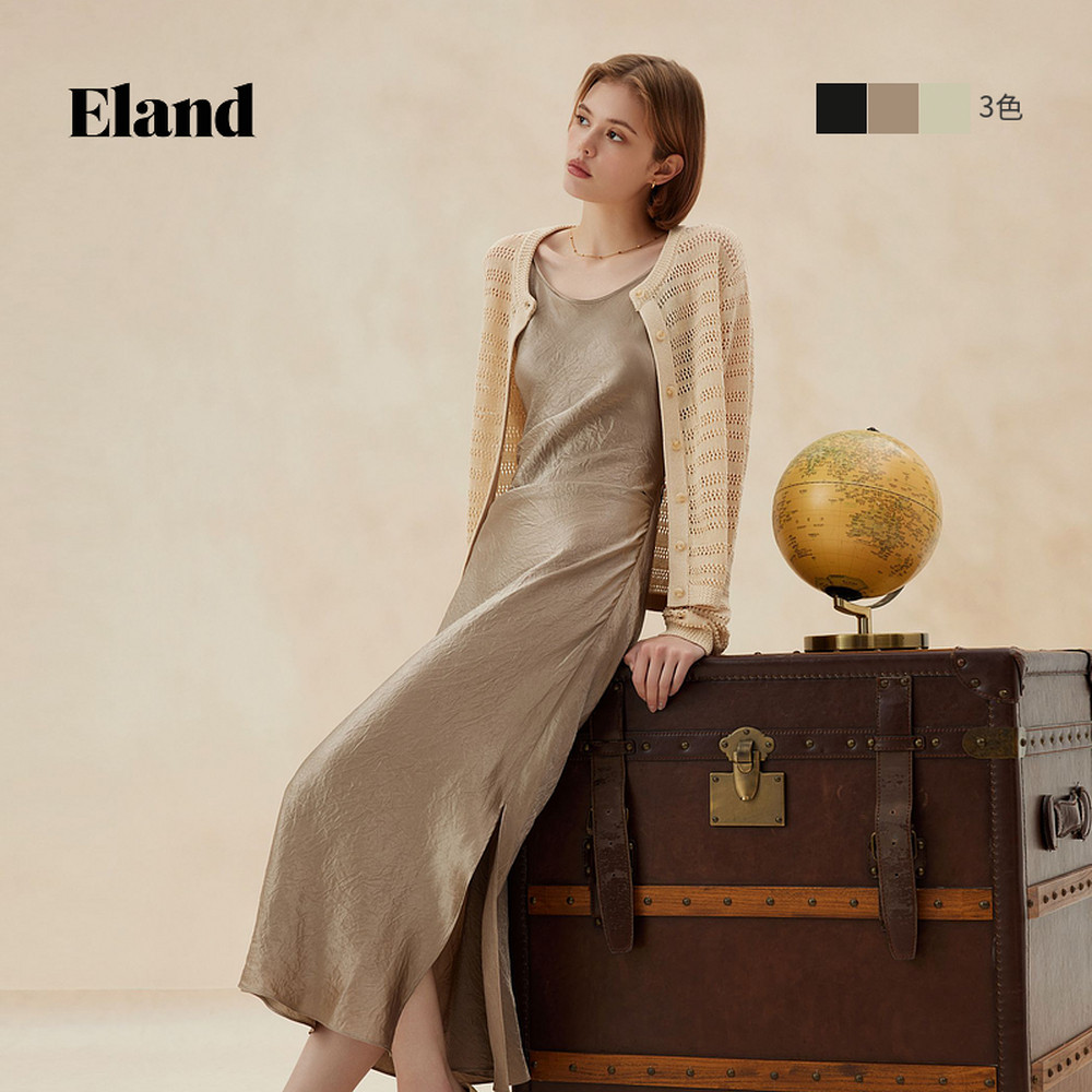 【醋酸】Eland衣恋吊带连衣裙女H版型侧开叉气质长裙夏季