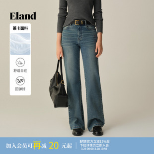 冬季 女宽松显瘦休闲长裤 Eland衣恋牛仔裤 新款 莱卡面料