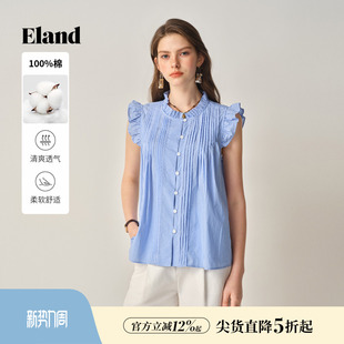 风铃衫 上衣冬季 Eland衣恋衬衫 格纹纯棉短袖 新款 女时尚