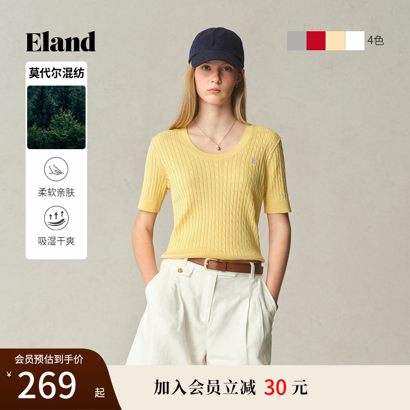 ELAND針織T恤U字領修身絞花短袖