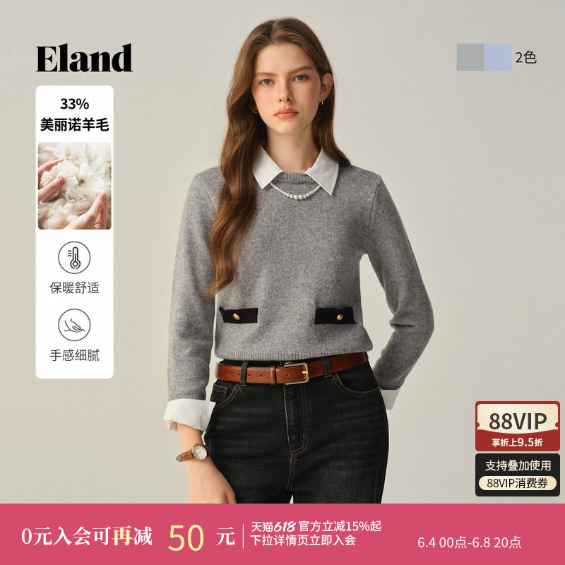 【美丽诺羊毛】Eland衣恋毛衣女撞色口袋翻领针织衫冬季新款