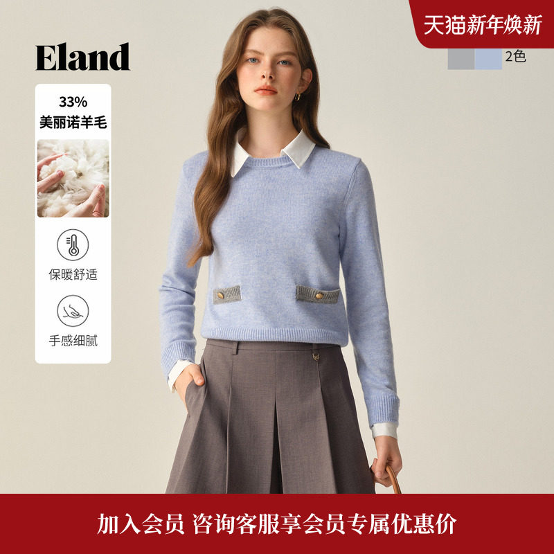 【美丽诺羊毛】ELand衣恋毛衣女撞色口袋翻领针织衫2025冬季新款