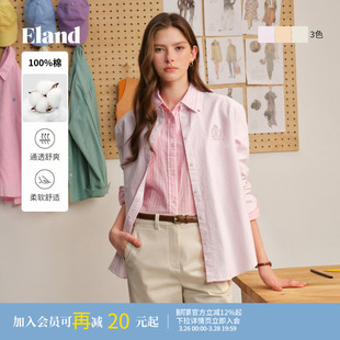 通勤上衣2026春季 女翻领长袖 Eland衣恋衬衫 新款 100%棉