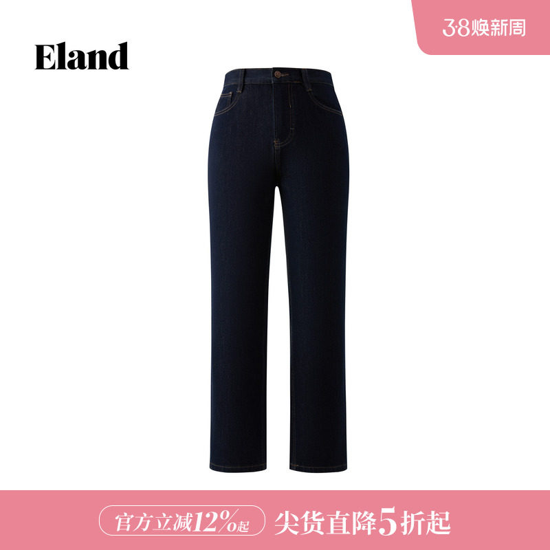 【莱赛尔】Eland衣恋牛仔裤女收腰显瘦通勤裤子长裤2026春季
