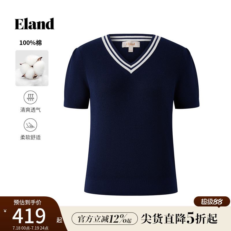 ELAND毛衣撞色V领短袖针织衫