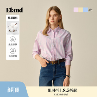 Eland衣恋衬衫女宽松翻领撞色条纹棉质上衣冬季新款