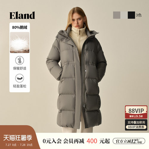 ELAND羽绒服连帽鹅绒中长款