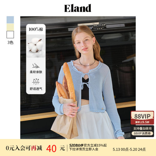 ELAND荷叶边系带蝴蝶结针织开衫