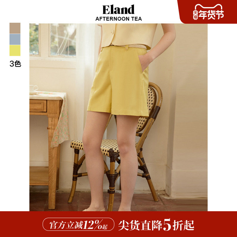 Eland衣恋西装短裤女美拉德宽松挺阔百搭A字形西装裤,女装/女士精品,休闲裤,淘宝优惠券,粉丝福利购,淘宝优惠卷