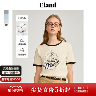上衣2024夏季 新款 休闲风H型短袖 Eland衣恋航海度假风T恤女美式