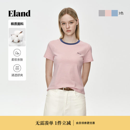 ELAND圆领短袖棉质短款条纹T恤