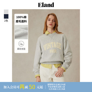 上衣春季 Eland衣恋卫衣女领口罗纹宽松长袖 100%棉磨毛面料