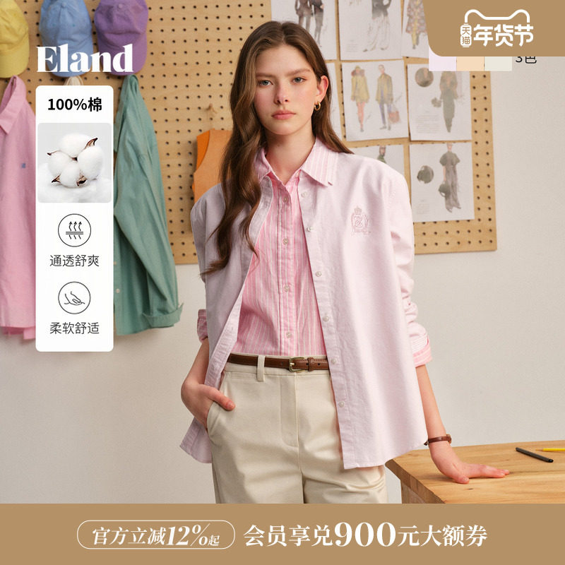 【100%棉】Eland衣恋衬衫女翻领长袖通勤上衣2026春季新款