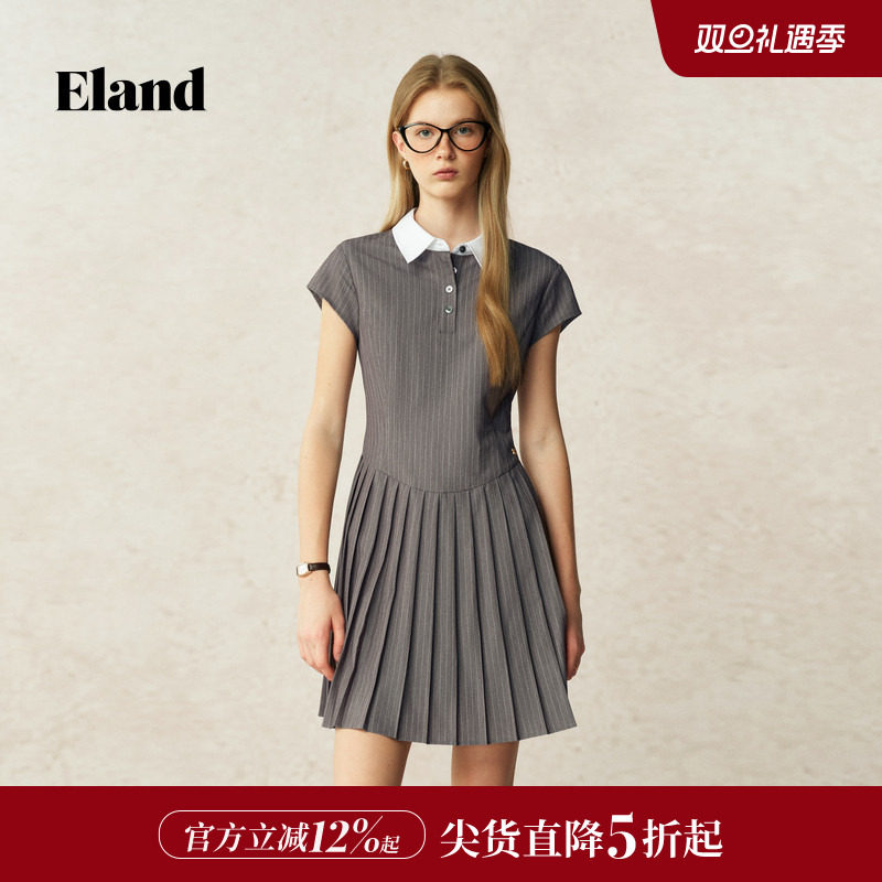 ELAND连衣裙条纹短袖A字