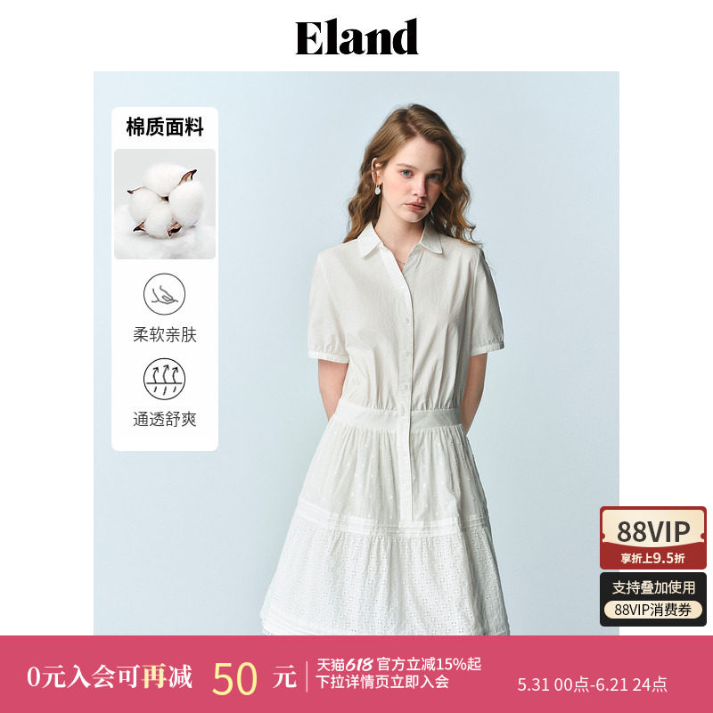 【83%棉】Eland衣恋衬衫连衣裙女v领弹力松紧腰裙子夏季