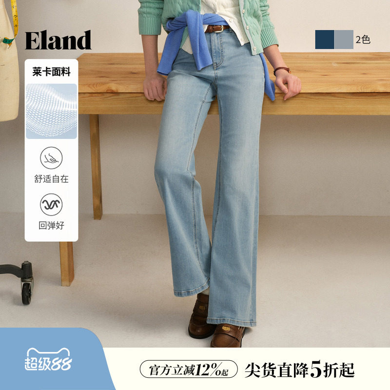 【莱卡】Eland衣恋牛仔裤女时尚显瘦微喇叭裤长裤子2026春季新款