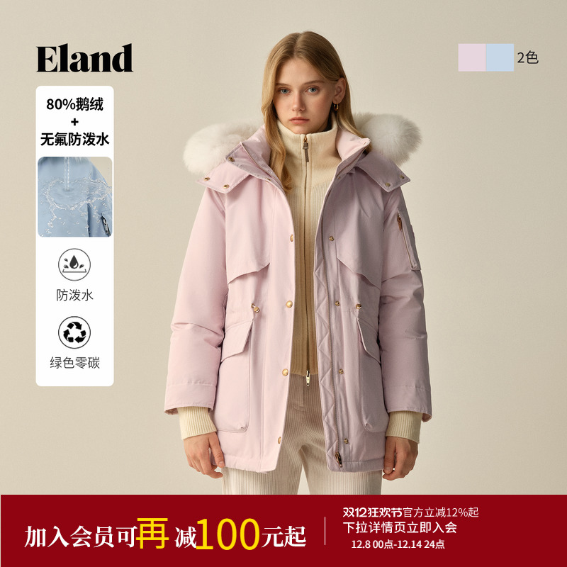 ELAND羽绒服毛领大口袋外套