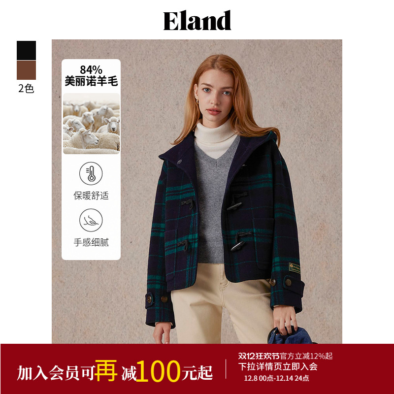 ELAND学院84%绵羊毛百搭连帽外套