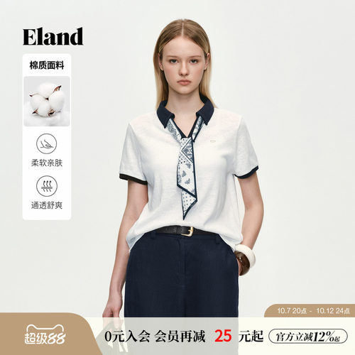 ELAND翻领飘带撞色短袖