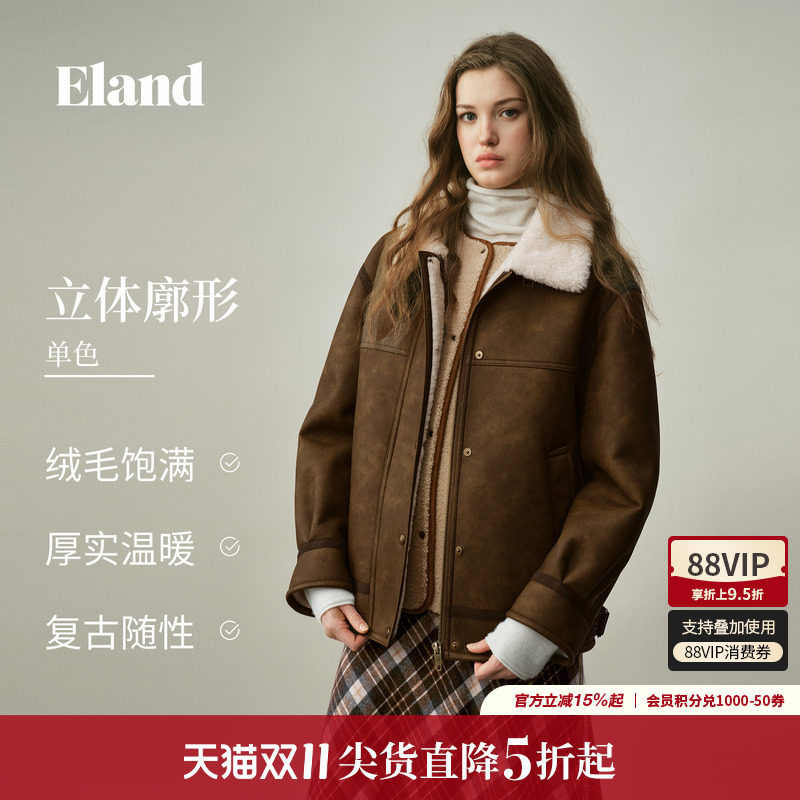 ELAND复古工装机车夹克外套